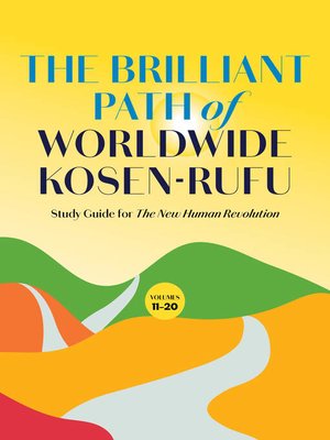 cover image of The Brilliant Path of Worldwide Kosen-rufu, 2